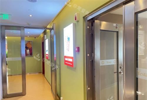 济南艺星整形医院手术室外