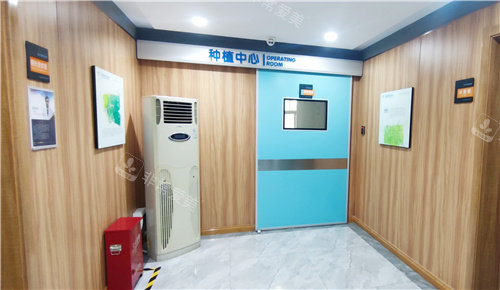 安阳中诺口腔手术室