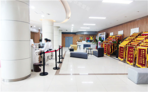 安阳中诺口腔大厅前台