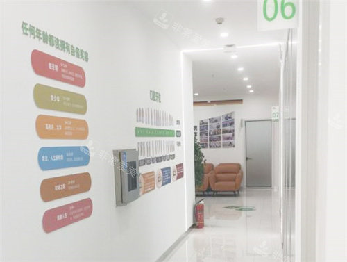 安阳植得口腔走廊