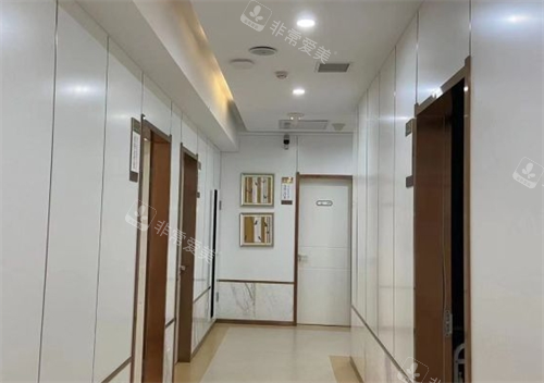 沈阳腾采整形走廊环境