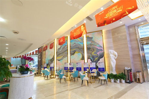 武汉美基元整形医院大厅环境