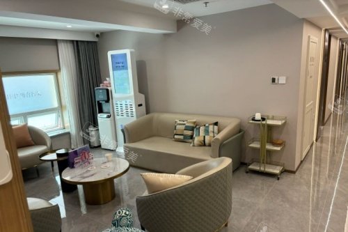 北京丽合医疗美容医院休息室