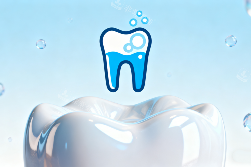 牙齿清洁动画展示图