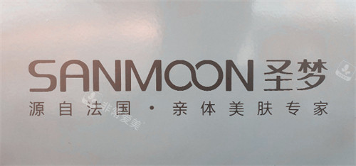 西安圣梦整形怎么样，...