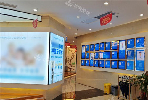 南宁蓝天口腔内部环境