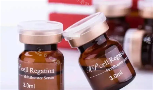 普丽兰水光瓶装展示