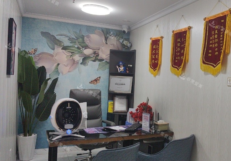 南宁芭比丽整形医生办公室