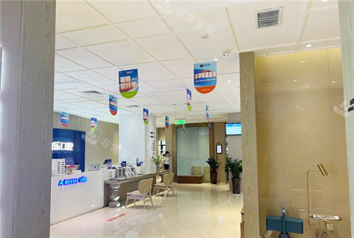 南宁柏乐口腔前台大厅