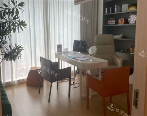 温州云美医美面诊室