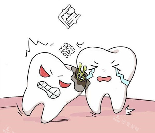 一颗牙齿蛀虫的危害卡通图