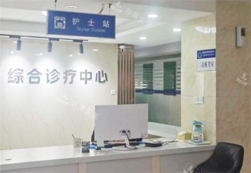 商丘口腔医院诊疗中心