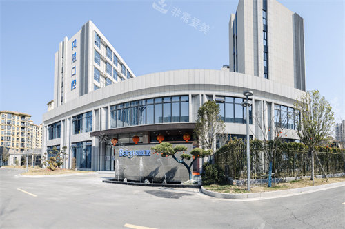 扬州贝恩口腔高邮店外景