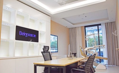 扬州贝恩口腔面诊区示意图