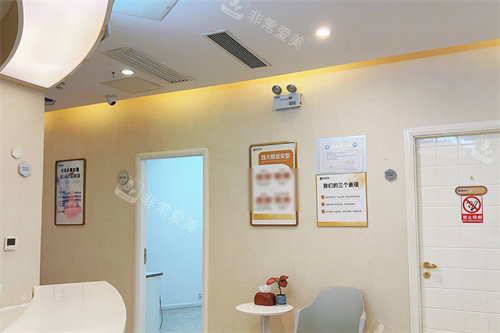 长沙健丽医美去眼袋怎么样？26年专注眼部抗衰，不开刀技术、医生实力、用户口碑全解析！