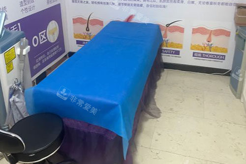 洛阳华美医疗美容皮肤护理室