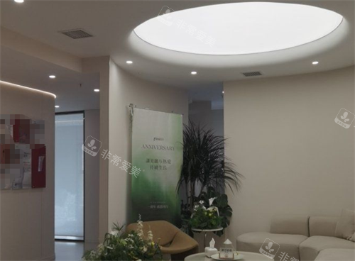 贵阳粼晞医疗休息区