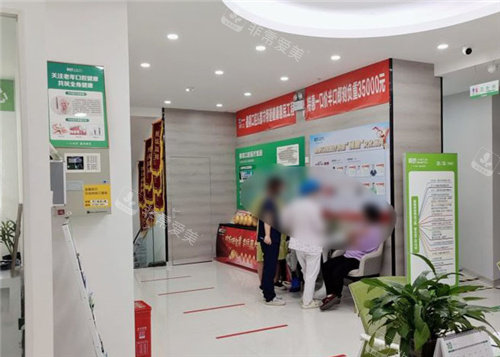 周口植得口腔内部环境 (2)