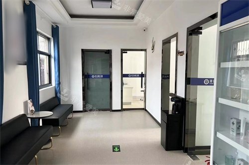 周口牙贝康口腔环境图