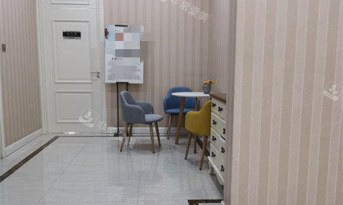 平顶山贝斯特口腔休息区