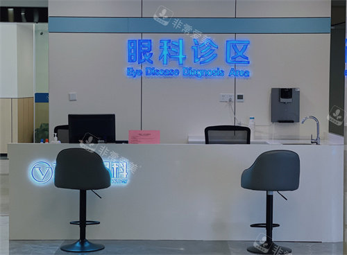 南通文慈眼科医院眼科诊区