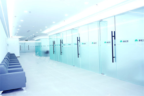 沈阳国信口腔诊疗区环境