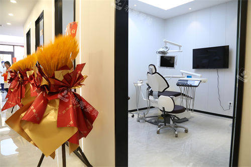 大连奥美口腔诊疗室