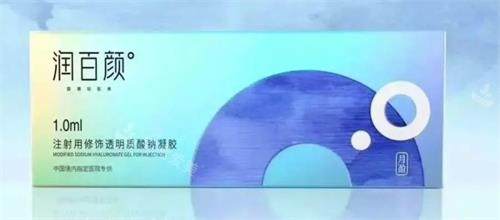 润百颜月盈示意图