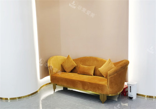 广州青颜医疗美容等待区