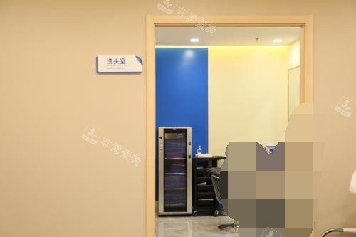 北京碧莲盛植发医院诊室外