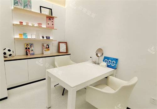 保定大麦口腔医生办公室