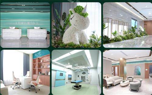 广州丽合医疗美容整体环境图