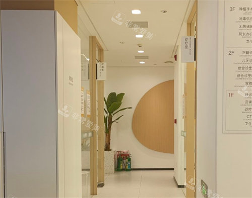 保定大麦口腔环境一角