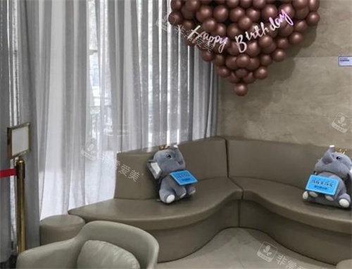 北京圣嘉荣整形休息室