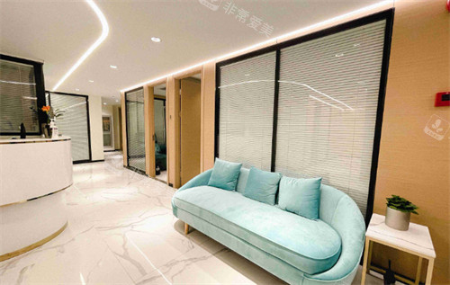 上海鹏爱医疗美容门诊部内部环境图