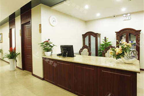 北京华韩医疗美容医院护士站