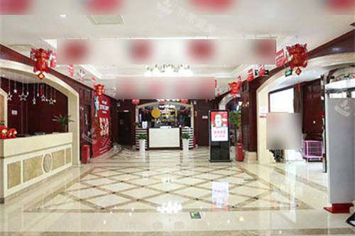 北京华韩医疗美容医院大厅