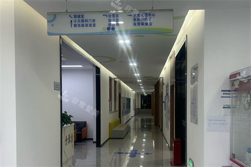 张家口朝聚眼科医院走廊