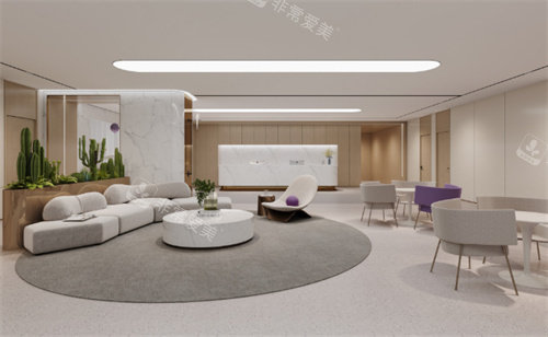 上海伊莱美医疗美容休息区