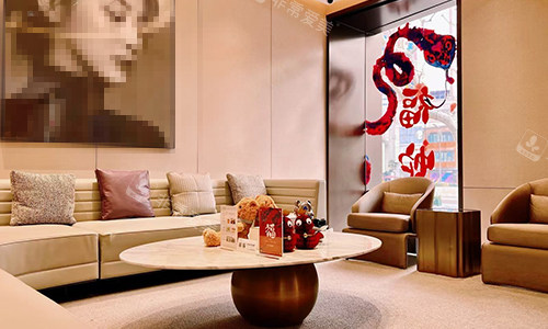 上海唯专整形医院休息等位区