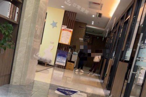 徐州医大鼎植口腔 (24)