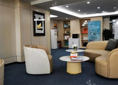 珠海韩妃整形医院休息区