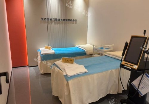 信阳天睿轻医美固始诊所病房