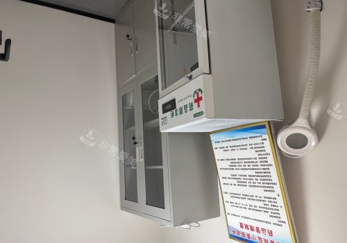 信阳天睿轻医美罗山诊所环境