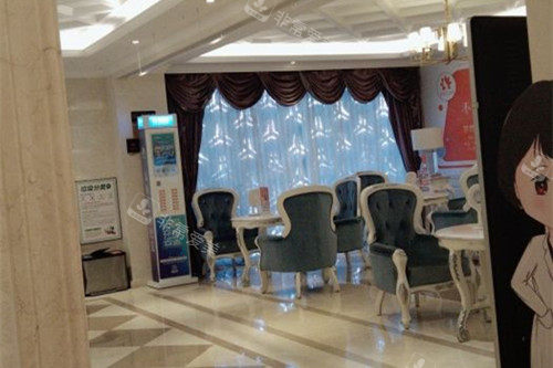 昆明梦想医疗美容大厅休息等待区环境
