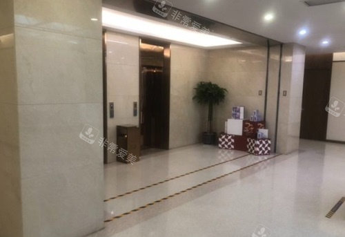 青岛伊美尔整形环境图