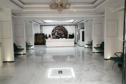 北京中圣颐安医院环境图