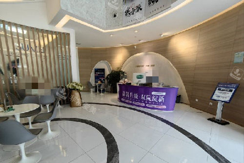 成都素美整形导诊处