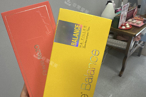 韩国用于填充大阴唇的胶原蛋白外包装