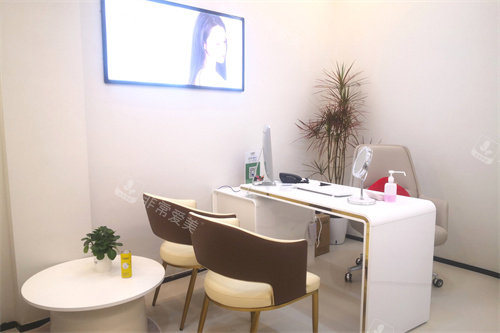 衢州芘丽芙医疗美容商谈室